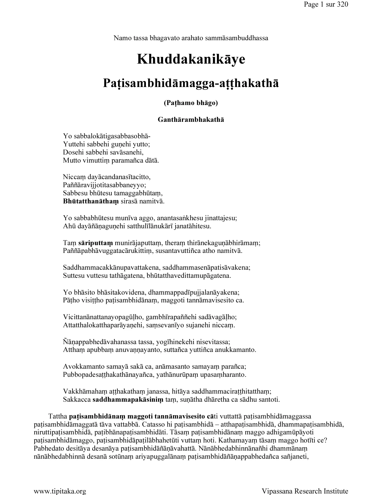Patisambhidamagga-atthakatha_1(Pali).pdf